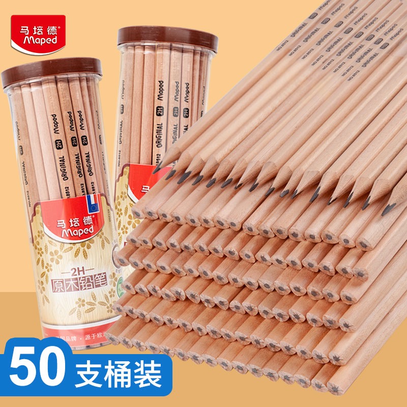 马培德50支原木铅笔三角笔杆