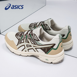 ASICS亚瑟士GEL-VENTURE 8缓震跑步鞋透气轻便经典男鞋网面运动鞋