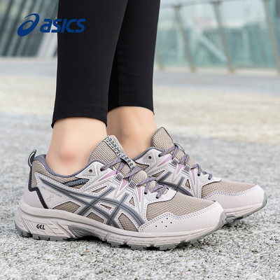 ASICS亚瑟士GEL-VENTURE8跑步鞋