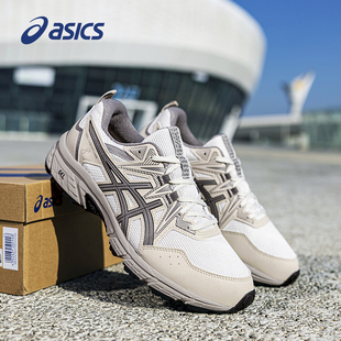 ASICS亚瑟士GEL-VENTURE 8缓震跑步鞋透气轻便经典男鞋网面运动鞋
