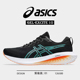ASICS亚瑟士GEL 男 户外训练轻便透气缓震运动鞋 EXCITE 10男跑步鞋