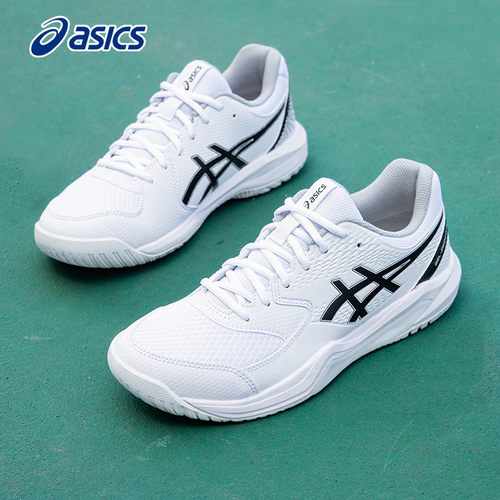 ASICS亚瑟士男鞋运动网球鞋透气GEL-DEDICATE 8实战球场训练鞋男