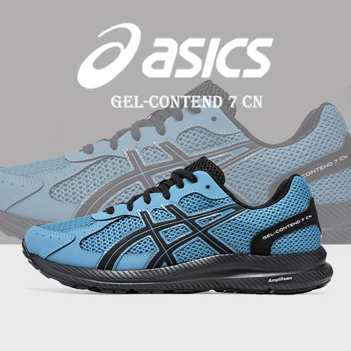 ASICS亚瑟士GEL-CONTEND7CN跑鞋