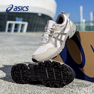 ASICS亚瑟士GEL-VENTURE 8缓震跑步鞋透气轻便经典男鞋网面运动鞋