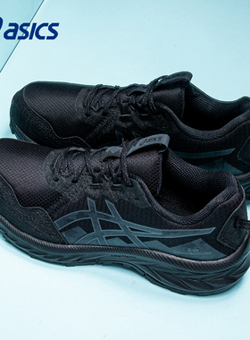 ASICS亚瑟士越野跑鞋女GEL-VENTURE 10缓震透气专业户外运动女鞋