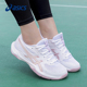 ASICS亚瑟士专业羽毛球鞋 轻便防滑缓震 12秋冬新款 女GEL ROCKET
