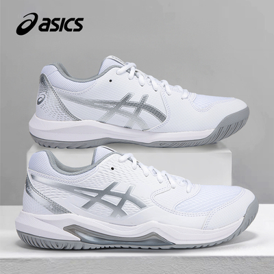 ASICS亚瑟士网球鞋缓震透气