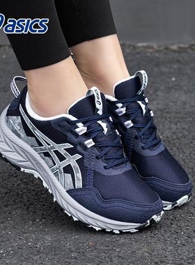 ASICS亚瑟士越野跑鞋女GEL-VENTURE 10缓震透气专业户外运动女鞋