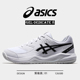 ASICS亚瑟士网球鞋 女 8耐磨缓震透气专业运动鞋 男GEL DEDICATE