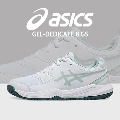 亚瑟士GEL-DEDICATE8网球鞋