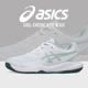 网球鞋 女GEL DEDICATE ASICS亚瑟士新款 8舒适缓震透气专业运动鞋