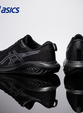 ASICS亚瑟士男鞋跑鞋黑武士慢跑鞋 GEL-EXCITE10 回弹缓震运动鞋