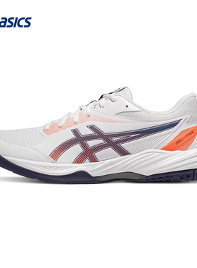 ASICS亚瑟士新款GEL-TASK 4防滑排球鞋男弹跳型舒适透气专业球鞋