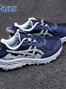 ASICS亚瑟士越野跑鞋女GEL-VENTURE 10缓震透气专业户外运动女鞋