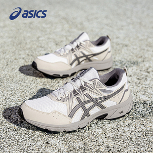 ASICS亚瑟士GEL-VENTURE 8缓震跑步鞋透气轻便经典男鞋网面运动鞋