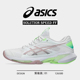 ASICS亚瑟士网球鞋 FF专业缓震透气运动训练鞋 男女SOLUTION SPEED