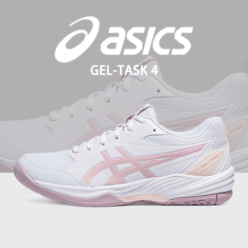 ASICS亚瑟士GEL-TASK4排球鞋图片