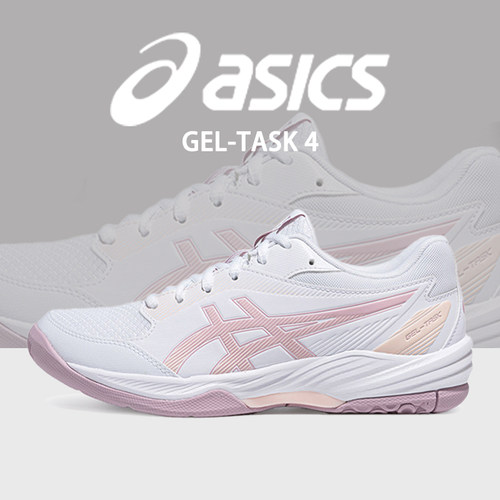 ASICS亚瑟士GEL-TASK4排球鞋