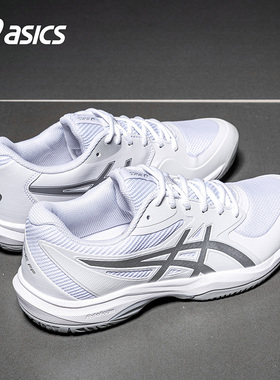 ASICS亚瑟士男女同款2025新款GAME FF白色运动鞋轻便透气网球鞋女