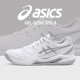男子网球鞋 GEL DEDICATE ASICS亚瑟士新款 8网面缓震透气运动女鞋