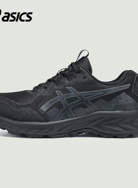 ASICS亚瑟士越野跑鞋女GEL-VENTURE 10缓震透气专业户外运动女鞋
