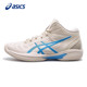 篮球鞋 GELHOOP V16春季 Asics亚瑟士男鞋 三井寿透气轻量缓震球鞋 男