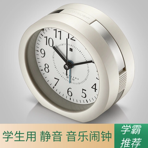 学生用 静音床头 创意音乐多功能简约闹铃夜光儿童个性懒人小闹钟