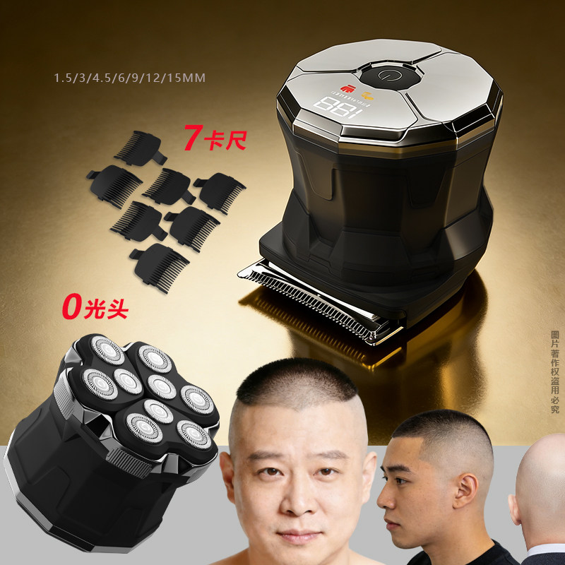 2026新款电动自己剪头发电推剪神器家用全自动理发机寸头自助增白