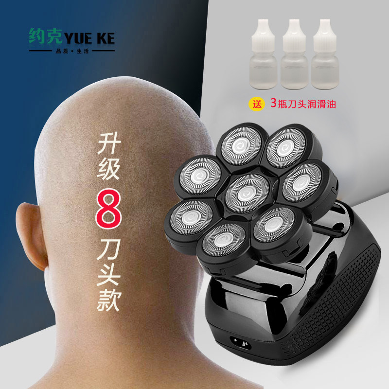 8剃光头神器专用自刮男士自己剃光剃头电动理发器剃须刀递大功率