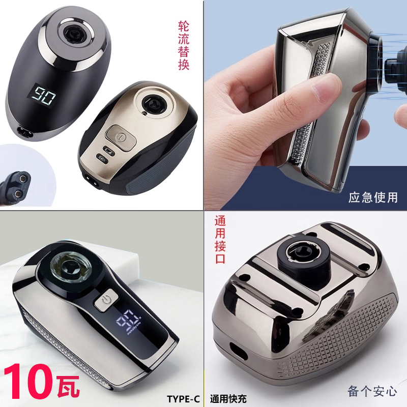 多种主机自己挑备用更放心