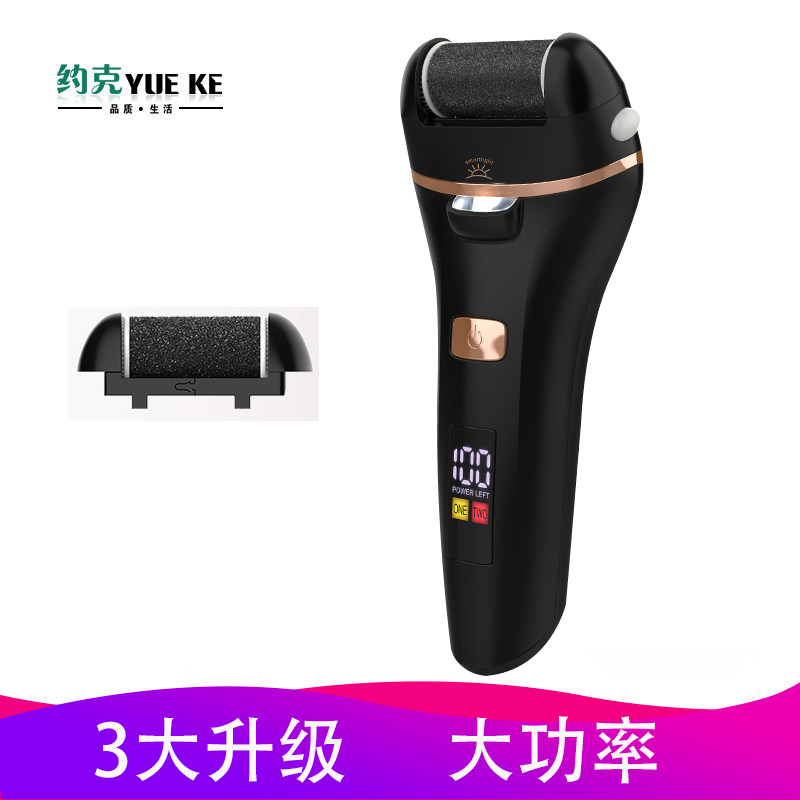 电动磨脚机去刮脚死皮神器磨皮智能修脚打磨机搓脚器脚磨除老茧