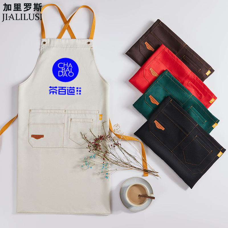 jialilusi加里罗斯免费定制logo