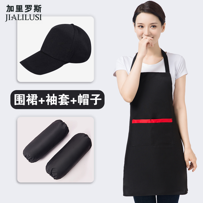 加里罗斯340克精工尼面料