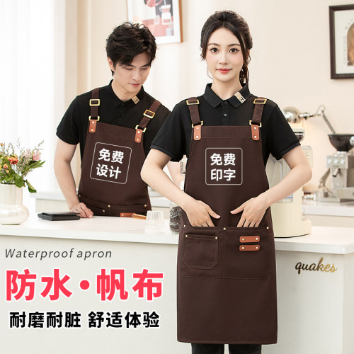 围裙定制logo印字防水超市水果店服务员广告礼品围裙宣传围腰订做