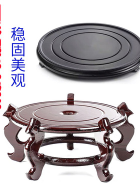 陈皮储存罐底座底座花盆托底木质泡酒坛花盒底托盘圆形托架