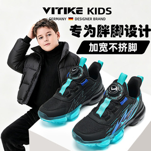 儿童运动鞋男童鞋子秋季新款男孩脚宽脚胖加大码中大童皮面跑步鞋