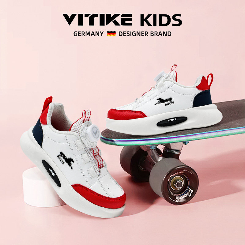 儿童运动鞋2024秋季新款防滑软底女童鞋子中大童皮面防水男童板鞋,童鞋/婴儿鞋/亲子鞋,运动鞋,淘宝优惠券,粉丝福利购,淘宝优惠卷