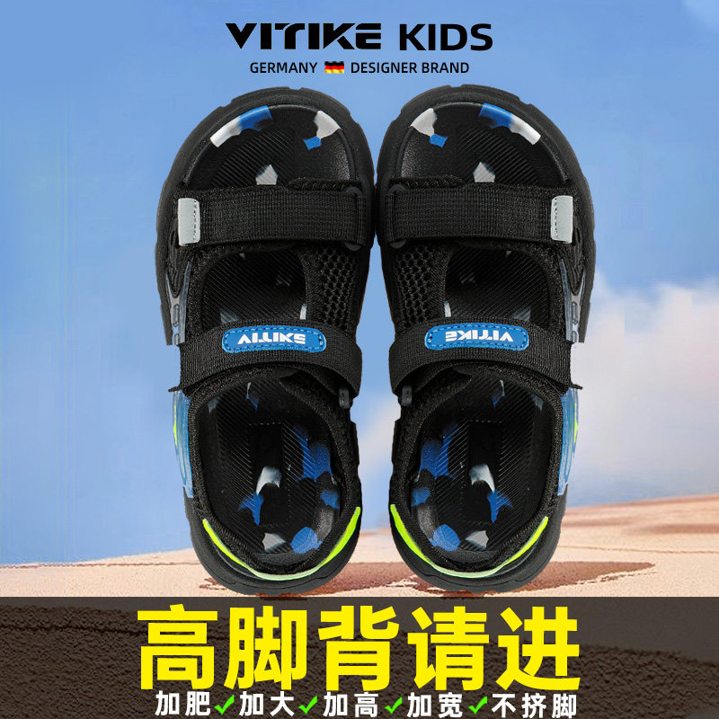 儿童凉鞋夏季2026新款十岁男童鞋子宽版软底防滑运动加大码沙滩鞋