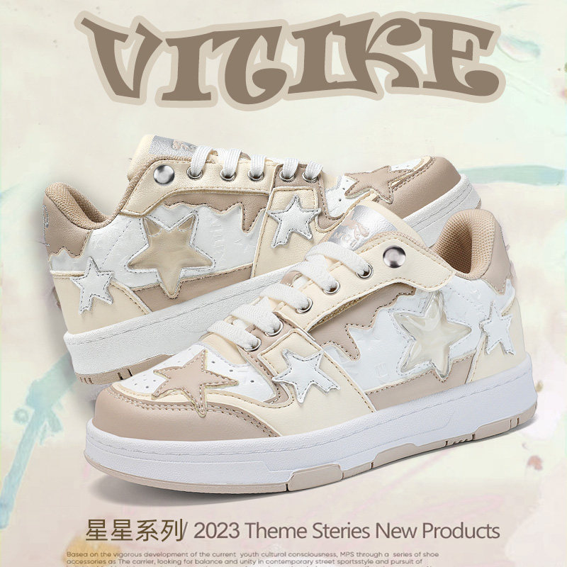 儿童运动鞋女秋冬2024新款皮面加绒星星鞋旋转纽扣休闲鞋男童板鞋,童鞋/婴儿鞋/亲子鞋,运动鞋,淘宝优惠券,粉丝福利购,淘宝优惠卷