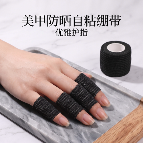 防紫外线美甲防晒黑手套2025款