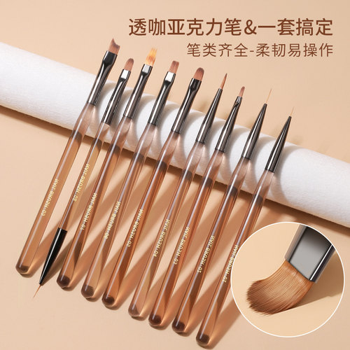 美甲笔刷套装含双头建构笔