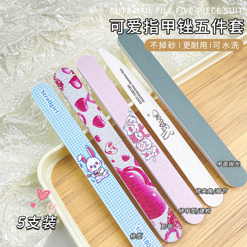 指甲锉条打磨砂条修甲工具