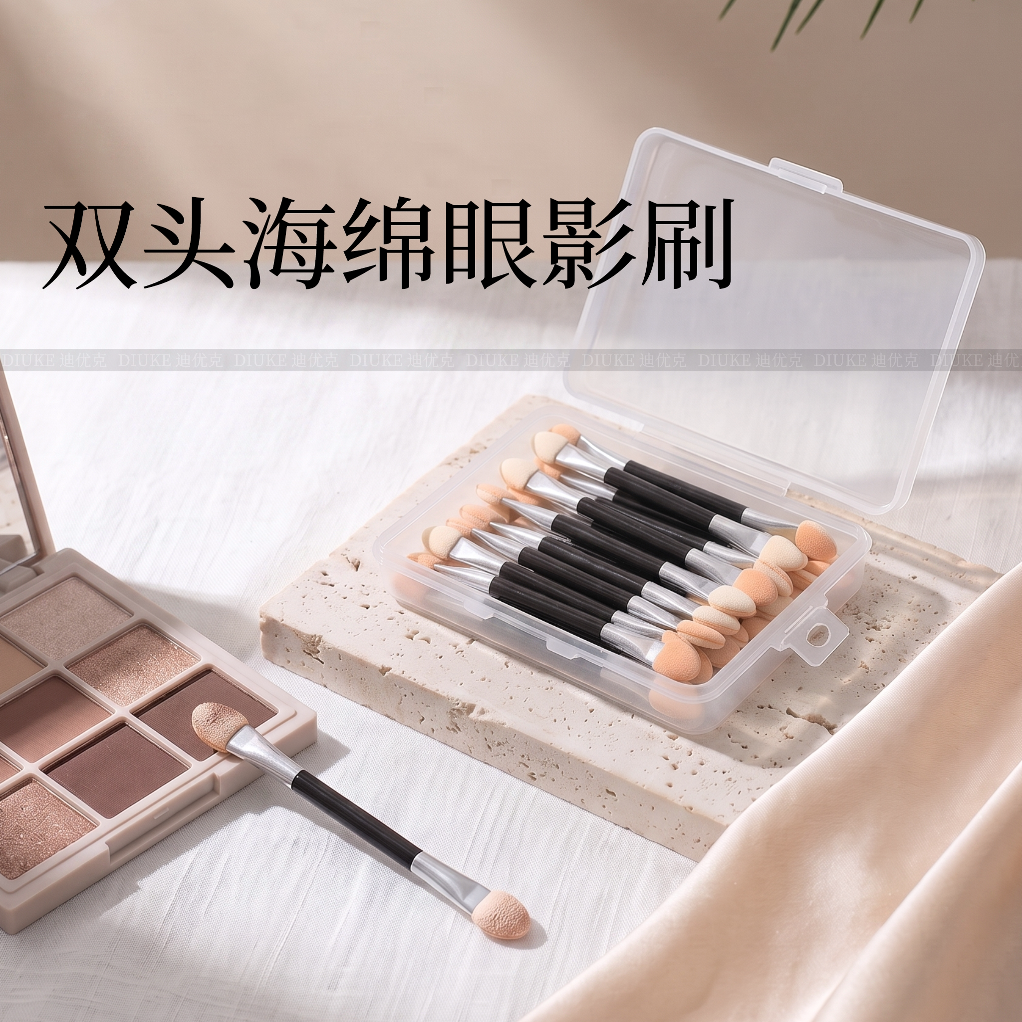 一次性双头海绵棒眼影刷图片