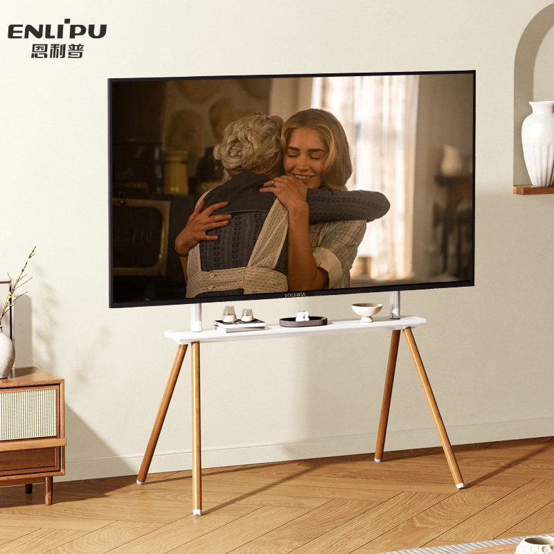 电视机落地支架立式推车适用于小米海信32-86寸实木艺术通用挂架