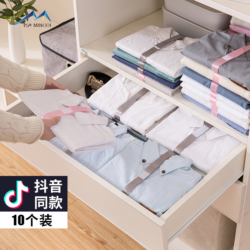 家用懒人叠衣板衣柜衣服收纳神器裤子折叠包宿舍T恤衫整理箱隔板|msdalam kategori penyatuan simpanan, pakaian Wash/Sun/Care Products, plat pakaian timbunan - dari Buy2taobao.com untuk memberikan perkhidmatan ejen Taobao profesional membeli