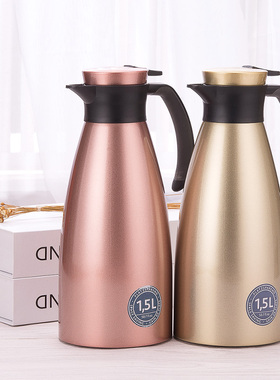 emsa爱慕莎德国工艺不锈钢保温壶家用大热水瓶暖壶保温瓶保温水壶