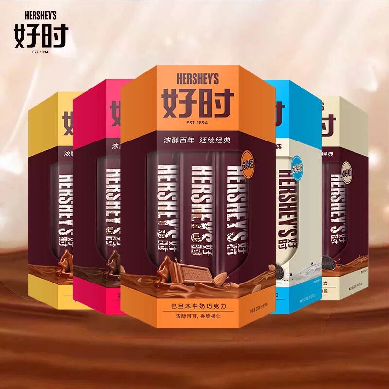 进口好时210g巴旦木牛奶巧克力黑巧可可脂休闲解馋零食品大礼包