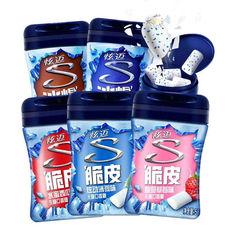 炫迈无糖颗粒口香糖薄荷西瓜