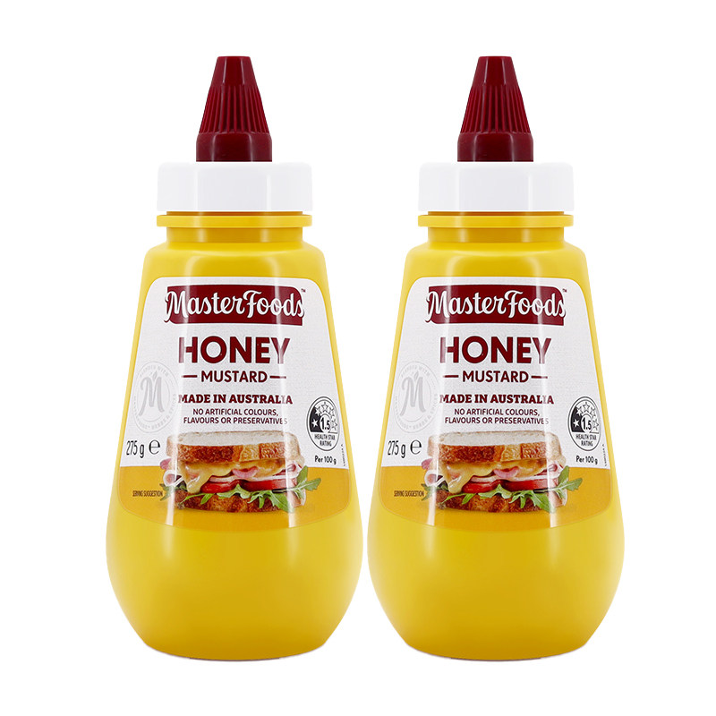 Honey Mustard Dipping Sauce