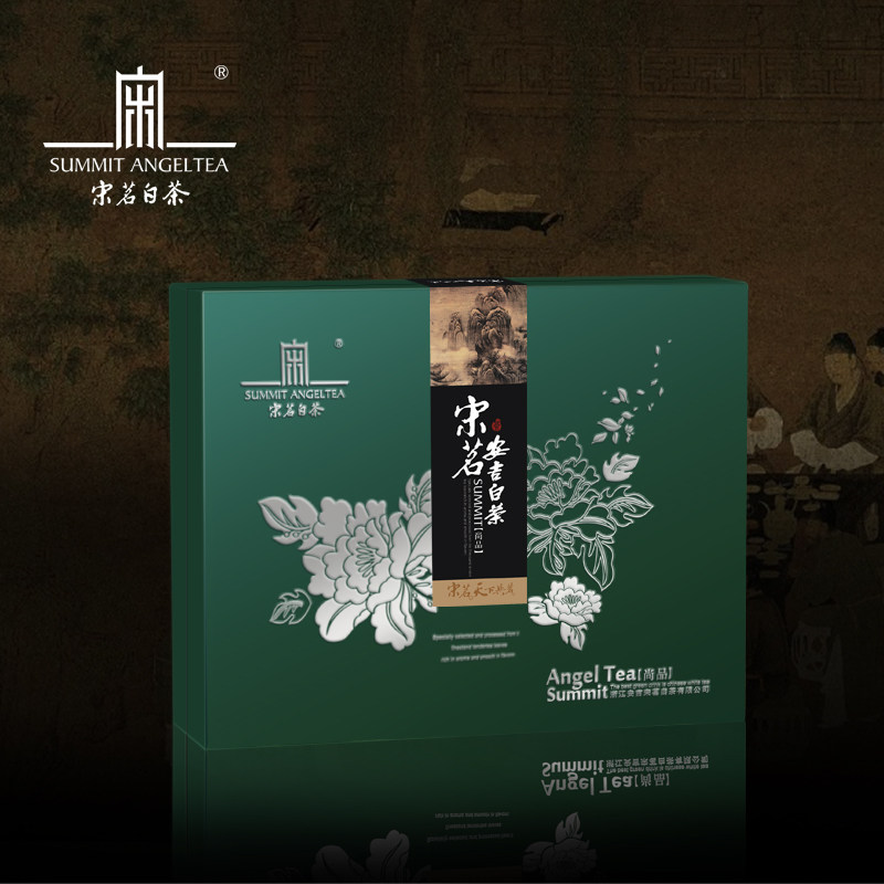 2026新茶上市宋茗安吉白茶绿茶礼盒装一级249.6g正宗茶叶